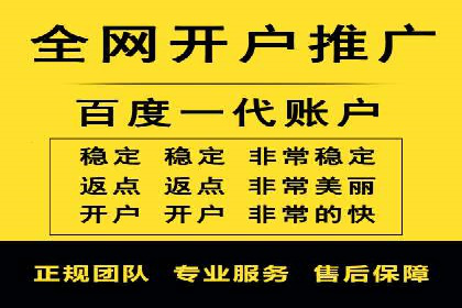 信息流运营风险防范案例分析